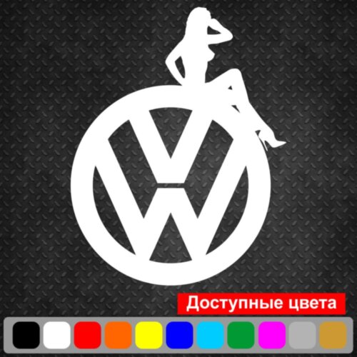 Виниловая наклейка на автомобиль - Volkswagen Девушка | VW Girl v5