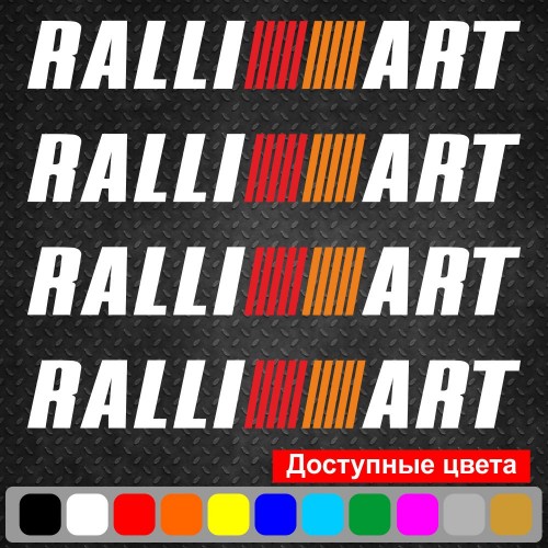 Набір вінілових наклейок на ручки авто - Ralliart Mitsubishi (4 шт.)