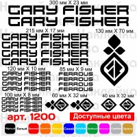 Виниловые наклейки на велосипед - набор Gary Fisher Ferrous (23 шт)