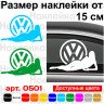 Виниловая наклейка на автомобиль - Volkswagen Девушка | VW Girl v6 Виниловая наклейка на автомобиль - Volkswagen Девушка | VW Girl v6