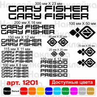 Вінілові наклейки на велосипед - набір Gary Fisher Presidio (25 шт)