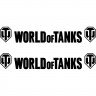 Набір вінілових наклейок на автомобіль - World OF Tanks (2шт) Набір вінілових наклейок на автомобіль - World OF Tanks (2шт)