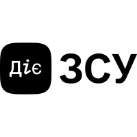 Вінілова наклейка на автомобіль - Діє ЗСУ