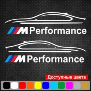 Набір наклейок на дзеркала авто - M Perfomance (2шт) BMW