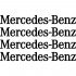 Набір вінілових наклейок на ручки авто - Mercedes-Benz (4 шт.) Набір вінілових наклейок на ручки авто - Mercedes-Benz (4 шт.)