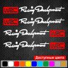 Набір вінілових наклейок на ручки авто - Racing Development WRC (4 шт.) v2 Набір вінілових наклейок на ручки авто - Racing Development WRC (4 шт.) v2