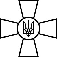 Вінілова наклейка на автомобіль - ЗСУ - Збройні сили України v3