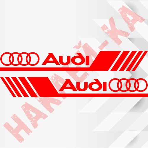 Набір вінілових наклейок на борт автомобіля - Audi v3 (2 шт)