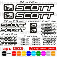 Виниловые наклейки на велосипед - набор Scott (24шт)