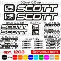 Виниловые наклейки на велосипед - набор Scott (24шт)