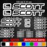 Виниловые наклейки на велосипед - набор Scott (24шт)