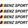 Набір вінілових наклейок на ручки авто - Benz Sport (4 шт.) Набір вінілових наклейок на ручки авто - Benz Sport (4 шт.)