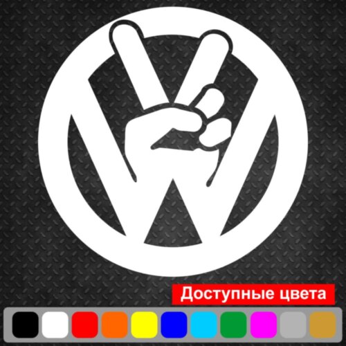 Вінілова наклейка на автомобіль - Volkswagen Victory