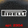 Виниловая наклейка - Pirelli