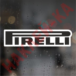 Вінілова наклейка - Pirelli