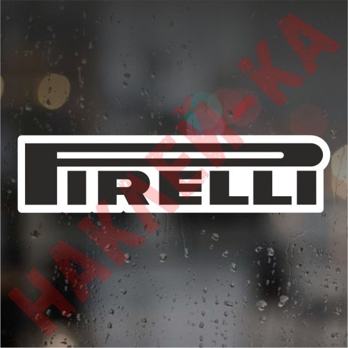 Вінілова наклейка - Pirelli