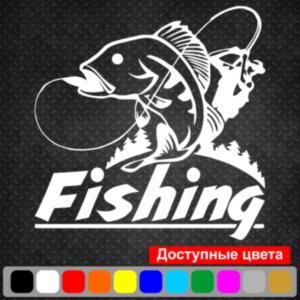 Вінілова наклейка на автомобіль - Fishing | Риболовля v5