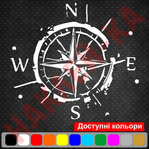 Вінілова наклейка на автомобіль - Компас (Роза вітрів) v3