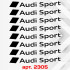 Комплект наклейок на диски - Audi Sport (8 шт.) Комплект наклейок на диски - Audi Sport (8 шт.)