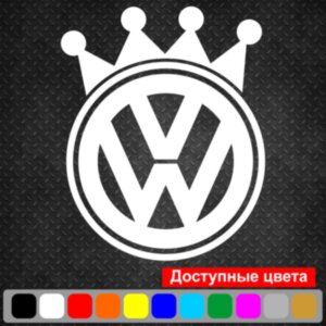Вінілова наклейка на автомобіль - Volkswagen Корона v2