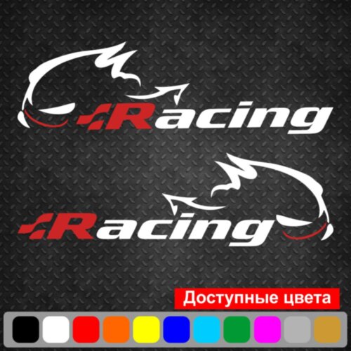 Набір наклейок на дзеркала авто - Racing (2шт) Volkswagen