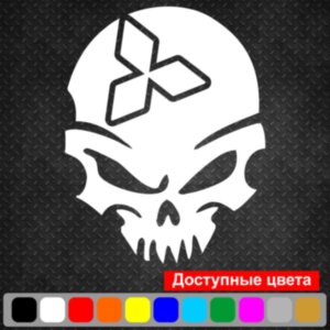 Вінілова наклейка на автомобіль - Череп Mitsubishi