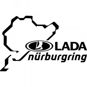 Вінілова наклейка на автомобіль - Lada Nurburgring | Лада Нюрбургрінг v2