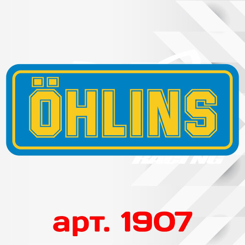 Вінілова наклейка - OHLINS, логотип
