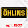 Вінілова наклейка - OHLINS, логотип