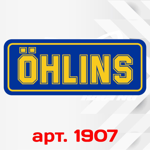 Вінілова наклейка - OHLINS, логотип
