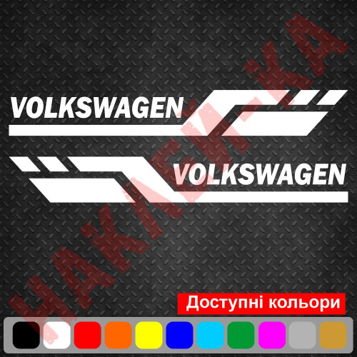 Набір вінілових наклейок на борт автомобіля - Volkswagen (2 шт) v2