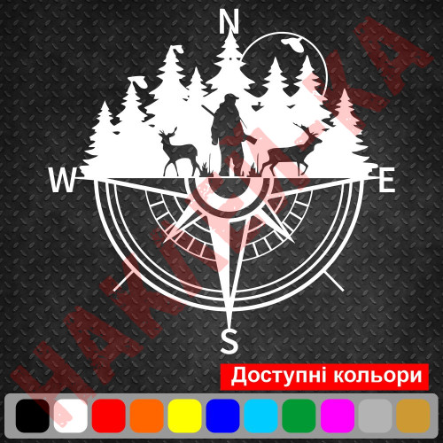 Вінілова наклейка на автомобіль - Компас, гори, мисливець (Роза вітрів)