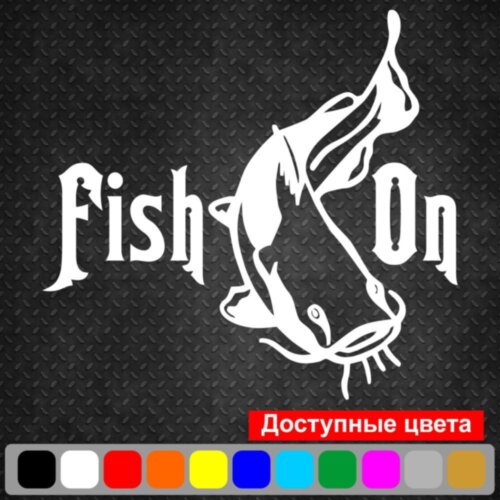 Вінілова наклейка на автомобіль - Fish on | Риба на гачку v3