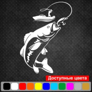Вінілова наклейка на автомобіль - Fishing | Риболовля v7