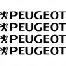 Набір вінілових наклейок на ручки авто - Peugeot (4 шт.)