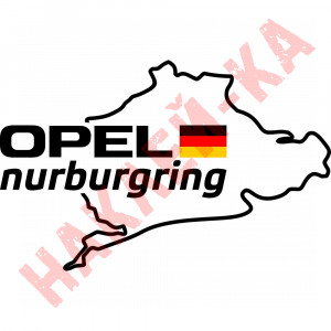 Вінілова наклейка на автомобіль - Opel Nurburgring | Опель Нюрбургрінг v2