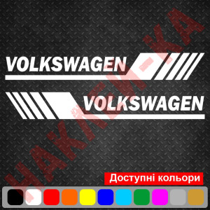 Набір вінілових наклейок на борт автомобіля - Volkswagen (2 шт) v3