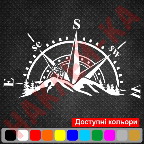 Виниловая наклейка на автомобиль - Компас, горы (Роза ветров) v6