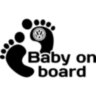 Вінілова наклейка на автомобіль - Baby on Board v42 (логотип авто) Вінілова наклейка на автомобіль - Baby on Board v42 (логотип авто)