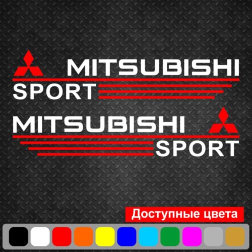 Набор наклеек на зеркала авто - Mitsubishi Sport (2шт)