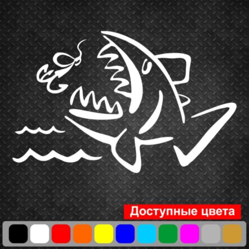 Виниловая наклейка на автомобиль - Рыбалка