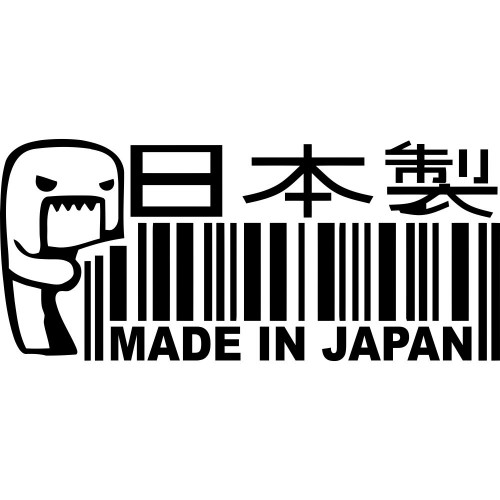 Вінілова наклейка на автомобіль - Made in Japan Штрихкод Домокун