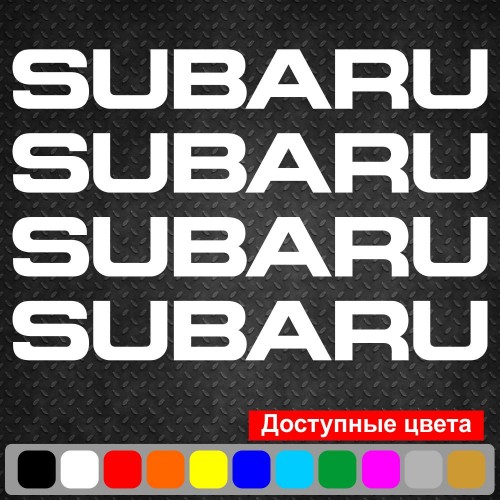 Набір вінілових наклейок на ручки авто - Subaru (4 шт.)