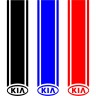 Вінілова наклейка на капот автомобіля - смуга Kia Вінілова наклейка на капот автомобіля - смуга Kia