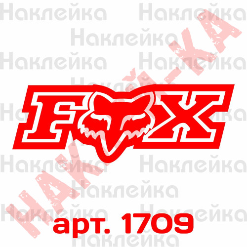 Вінілова наклейка на мотоцикл - FOX Racing v2