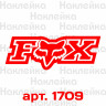 Вінілова наклейка на мотоцикл - FOX Racing v2