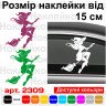 Наклейка виниловая  на автомобиль - Ведьма v19