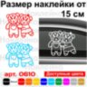 Вінілова наклейка на автомобіль - Volkswagen Twins on Board /Двійня в Машині Вінілова наклейка на автомобіль - Volkswagen Twins on Board /Двійня в Машині