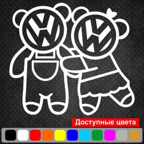Вінілова наклейка на автомобіль - Volkswagen Twins on Board /Двійня в Машині