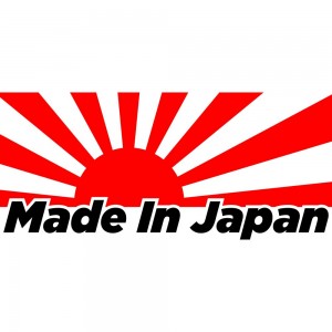 Вінілова наклейка на автомобіль - Made in Japan Прапор Японії